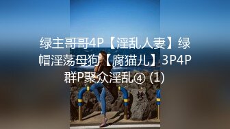 PMC-219-表妹为钱跪求表哥猛操自已.无套处理现实贱货愿望-李娜娜