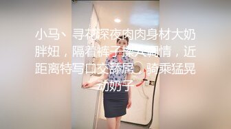 TWA0011 一楼一凤买可乐 1 #小遥的!