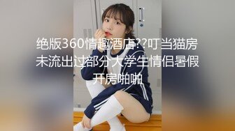 胖小伙操干妈