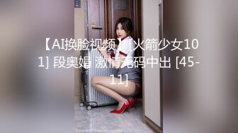 今晚约了个花裙妹子穿上黑丝撕裆口交舔弄骑乘后入猛操呻吟