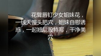 ❤️√极品G奶御姐【脱衣舞乖宝】性感大长腿圆润大奶丰满翘臀全裸骚舞~钢管舞首秀~ [3.54G/MP4/05:00:00]