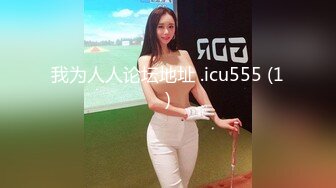 PH-055_飢渴人妻私房約炮_飢渴人妻渴望巨根無情出軌麻豆