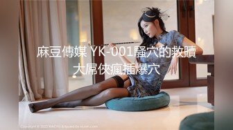 2024年，【快手泄密】，高颜值精品小少妇【 芬姐】，露脸露点自慰，反差婊，眼镜婊看着就是浪