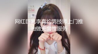 ✿出轨小荡妇✿苗条身材美艳新婚人妻 出轨偷情约炮 撅高高屁股主动用小穴迎接大肉棒 高跟紧身牛仔裤诱惑拉满