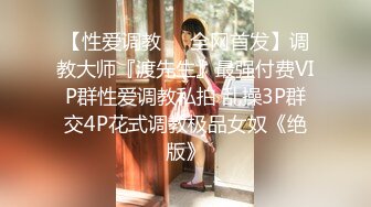 甜美小姐姐 非常爱笑 被强行扒下内内无套中出 内射 各种姿势操操舔舔 淫水超多