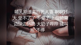 穿着女仆装在家中玩自拍