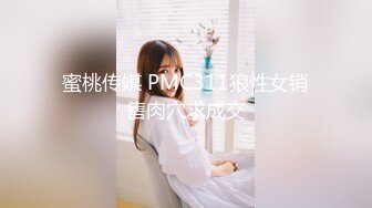 一个不够 再来一个 小伙的性欲真的顶 两妹子伺候玩3P