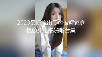 女仆裙金发辩子女神！户外激情！院子里脱下内裤尿尿，掏出奶子给你看，厕所脱光光，极度淫骚