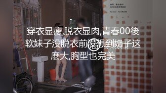 2023.01.29，【良家故事】，泡良最佳教程，出轨小少妇，先谈感情搞热气氛，裸体相见交合高潮