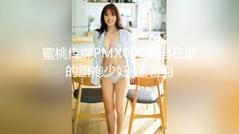 【新片速遞】  浓眉大眼小明星-❤️极品巨乳小奶油被大鸡巴后入，一线馒头逼清晰特写，爽爆了！