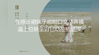 露脸才是王道！大波御姐FansOne极品网红【倪娜Nina】新世纪网黄女神~情欲摄影洋肠初体验