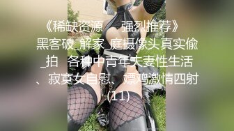 【新片速遞】  肉丝伪娘吃鸡贴贴 空姐情趣装 被大叔菊花舔的很舒坦 后入输出大牛子甩甩 表情好骚 