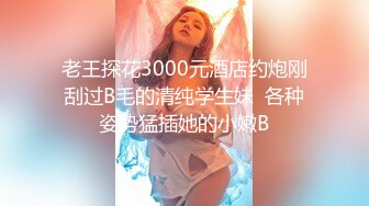 CB站 超极品美女JennyJoice直播大合集【231V】  (210)