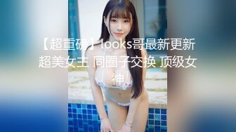 天美传媒 TM0125 小伙英雄救美 美少女用肉体来报答