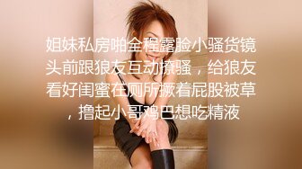 国产AV 杏吧 不安分的少妇