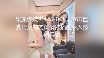 重磅福利，复刻版名人卡戴娜OF顶级身材巨乳女神【阿多拉】私拍视图全套，尤物般的身体紫薇被大肉棒征服 (9)