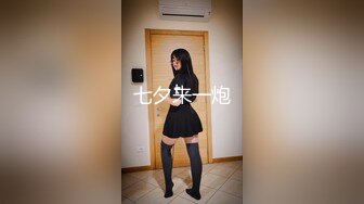 淫骚人妻口交