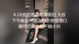 MDX-0125_美豔熟女賣身行銷術_多金客戶激情狠操官网-苏语棠