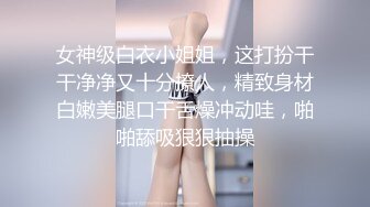 颜值高身材不错美女主播和炮友双人啪啪大秀肤色白皙口交啪啪十分诱人