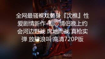 [2DF2]镜哥高档桑拿会所点台大奶性感年轻漂亮公关妹cos可爱兔女技术精湛马眼舔的爽死狠狠干的她尖叫1080p原版 - soav(1895154-43