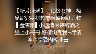 ❤️淫荡小母狗❤️稚嫩邻家少女穿上黑丝媚红女仆裙装 大长腿美少女清纯与风骚并存 谁不喜欢这么主动的小骚母狗呢？ (3)