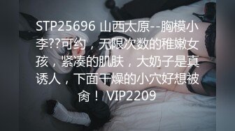 牛人趁美女邻居喝多了直接趴下她的内裤强操了又是踹我又是抓我的