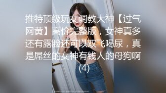 百度云泄密流出视图重庆反差婊赵红艳与同居男友性爱自拍 (3)