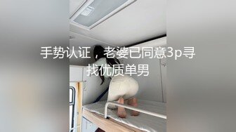 反差骚学妹清纯活力少女〖ssrpeach〗性感女大学生的清晨性爱 清纯的小学妹、粉粉的下体 却产生连绵不绝的白浆