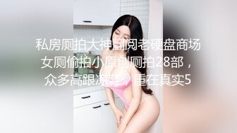 三个体育系嫩妹BB各有千秋，洞口大开 (2)