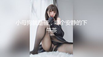 极品兼职00后外围 苗条美乳 舌吻口交后入