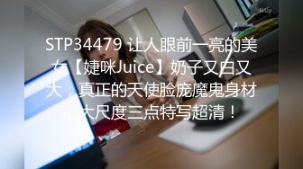 【度云泄密】新疆少妇马琳吞精流出，我是你的骚母狗 你的鸡巴好吃，主人喂我吃 2V！