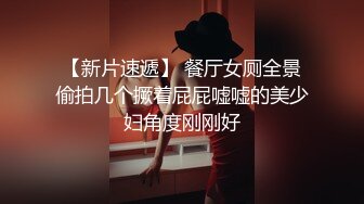 《稀缺资源强烈》年度精选四黑客破解家庭摄像头真实偸拍各种待孩子睡着后过夫妻性生活互舔互抠激情不减