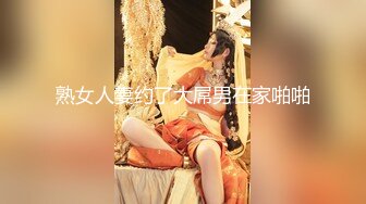 【新片速遞】《精品✅重磅✅泄密》全程完美露脸！房地产女销售员【林妤】工作中犀利干练私下极度反差与炮友啪啪自拍流出国语对白