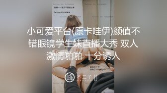 [2DF2] 和性感黑衣妹子啪啪，口交舔弄翘屁股后入抬起腿侧入抽插猛操[BT种子]