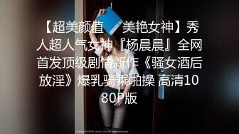 【源码录制】七彩主播【爆乳小姐姐】6月11号-7月2号直播录播☣️货真价实爆乳☣️骚劲十足榨干男主☣️【30V】  (15)