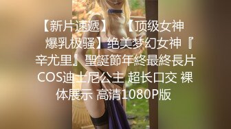 4/23最新 户外主播漏出骚奶子开档黑丝高跟在公园内大秀直播VIP1196