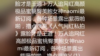  熟女阿姨在家爱爱 被眼镜男无套输出 还是热乎乎的精液射在逼里舒服