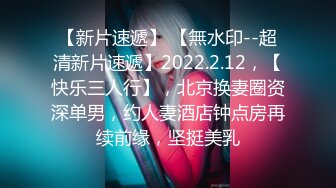 [原創錄制](用户要求)20240131_权欲茶茶