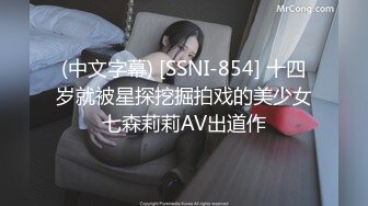 4/5最新 轻熟女大战女上位强力输出玩爆了不过瘾继续自慰VIP1196