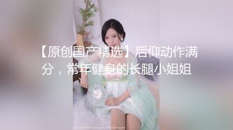  360监控偷拍,精壮小伙和清纯的小女友连干三炮,体力是真不错呀