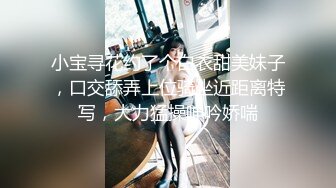  眼镜大奶美眉吃鸡啪啪 眼镜夹鼻尖很是可爱 被男友无套猛怼 内射一粉穴