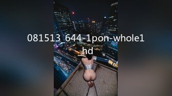 ❤️√ 【奶球】这个女孩真的好看!女神被无套干的超爽 还有闺蜜在旁边推屁股~啪啪~爆菊~内射!