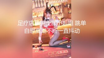 探花系列-约了个刚下海的可爱型女生