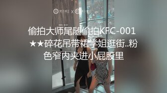 【本站独家赞助麻豆传媒】老婆賣身緩債(下   終於還清債務了，老婆的身體卻不滿足