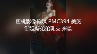 2024.10.4【安防精品】学生妹午夜醉酒，穿情趣内衣被操，胡言乱语，对白清晰，老公！好猛！老公你给我 ，我给你生娃