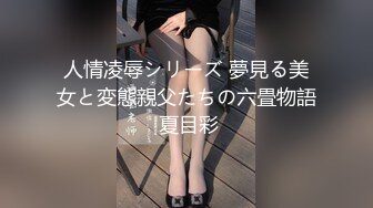 白T B晋江高颜值女神晓晓极品身材各种制服丝袜啪啪口活超级棒 (2)