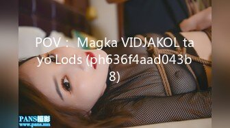 POV： Magka VIDJAKOL tayo Lods (ph636f4aad043b8)