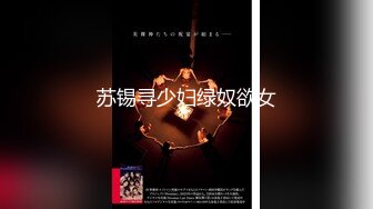 星空传媒XKTV110老公车祸爱妻床前做爱刺激唤醒