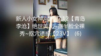 2024-07-11 玩偶姐姐 HongKongDoll 同居的她 - 上