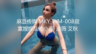 127_(sex)20230809_安娜宝儿